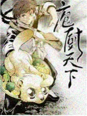 导演档案林砚舟的影像资料封面